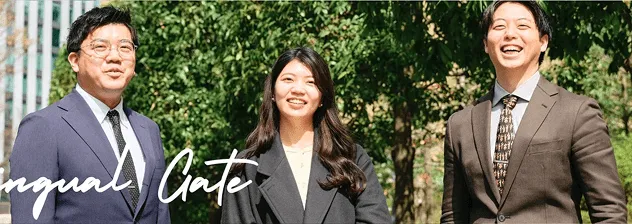 A.Oさんのインタビュービジュアル